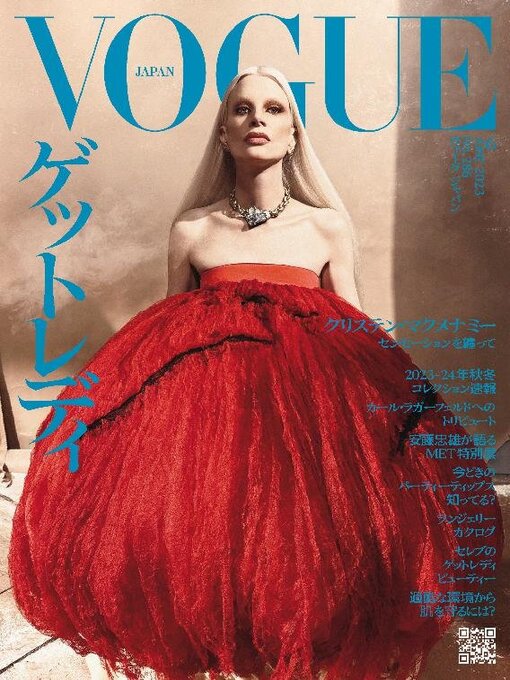 Détails du titre pour VOGUE JAPAN par Conde Nast Japan LLC - Disponible